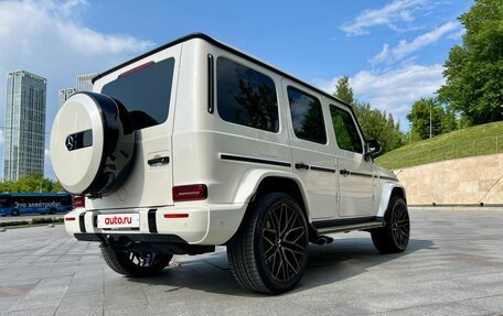 Mercedes-Benz G-Класс W463 рестайлинг _iii, 2020 год, 13 500 000 рублей, 3 фотография
