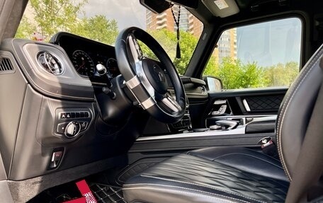 Mercedes-Benz G-Класс W463 рестайлинг _iii, 2020 год, 13 500 000 рублей, 11 фотография
