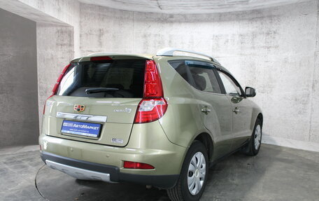 Geely Emgrand X7 I, 2016 год, 734 000 рублей, 6 фотография