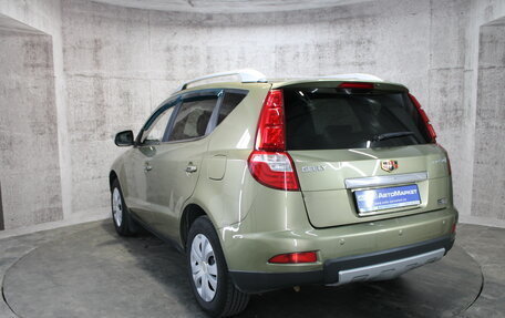 Geely Emgrand X7 I, 2016 год, 734 000 рублей, 8 фотография