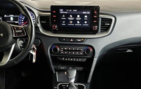 KIA cee'd III, 2021 год, 2 129 000 рублей, 14 фотография