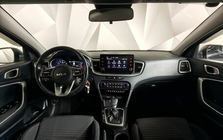 KIA cee'd III, 2021 год, 2 129 000 рублей, 13 фотография