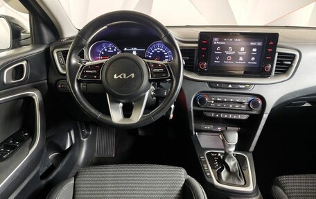 KIA cee'd III, 2021 год, 2 129 000 рублей, 19 фотография