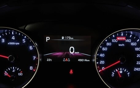 KIA cee'd III, 2021 год, 2 129 000 рублей, 17 фотография