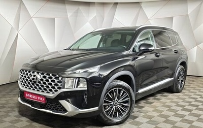 Hyundai Santa Fe IV, 2022 год, 3 195 950 рублей, 1 фотография