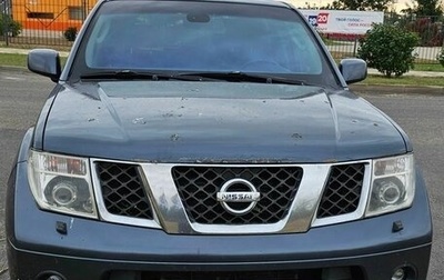 Nissan Pathfinder, 2005 год, 900 000 рублей, 1 фотография