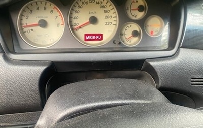 Mitsubishi Lancer IX, 2005 год, 250 000 рублей, 1 фотография