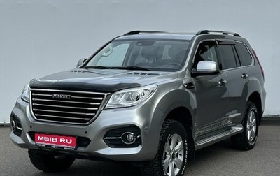 Haval H9 I рестайлинг, 2021 год, 2 650 000 рублей, 1 фотография