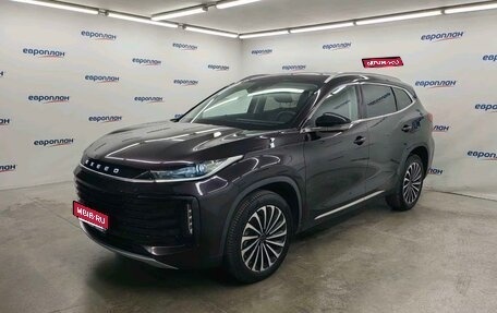 CheryExeed TXL, 2022 год, 2 150 000 рублей, 1 фотография