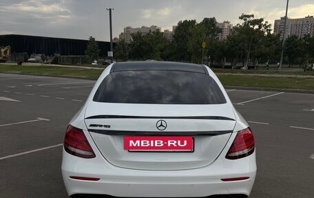 Mercedes-Benz E-Класс, 2017 год, 3 300 000 рублей, 10 фотография