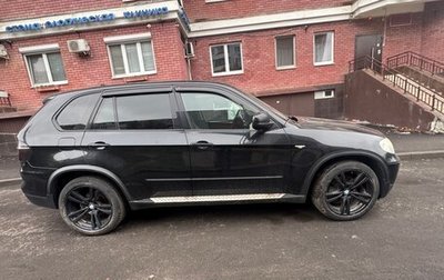 BMW X5, 2013 год, 950 000 рублей, 1 фотография