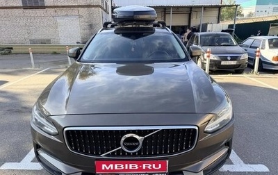 Volvo V90 Cross Country I рестайлинг, 2017 год, 3 300 000 рублей, 1 фотография