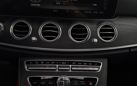 Mercedes-Benz E-Класс, 2017 год, 3 300 000 рублей, 22 фотография