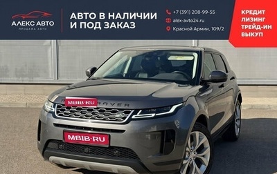 Land Rover Range Rover Evoque II, 2019 год, 3 600 000 рублей, 1 фотография