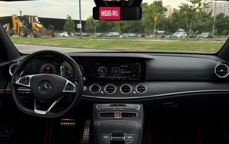 Mercedes-Benz E-Класс, 2017 год, 3 300 000 рублей, 18 фотография