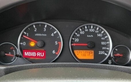 Nissan Pathfinder, 2005 год, 900 000 рублей, 19 фотография