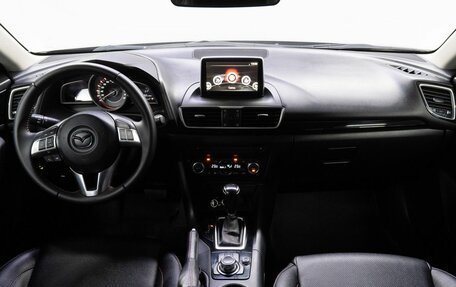 Mazda 3, 2013 год, 1 190 000 рублей, 18 фотография
