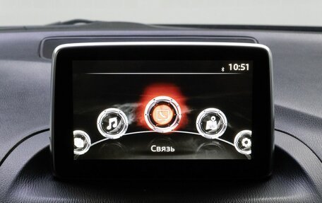 Mazda 3, 2013 год, 1 190 000 рублей, 20 фотография