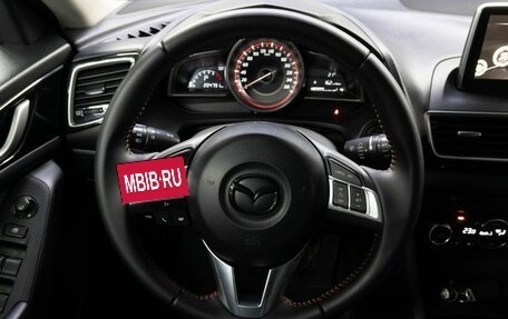 Mazda 3, 2013 год, 1 190 000 рублей, 19 фотография