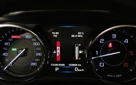 Jaguar XE I рестайлинг, 2015 год, 1 549 000 рублей, 18 фотография
