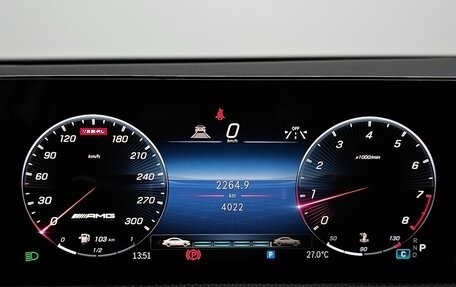 Mercedes-Benz A-Класс, 2026 год, 7 555 899 рублей, 17 фотография