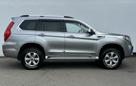 Haval H9 I рестайлинг, 2021 год, 2 650 000 рублей, 4 фотография