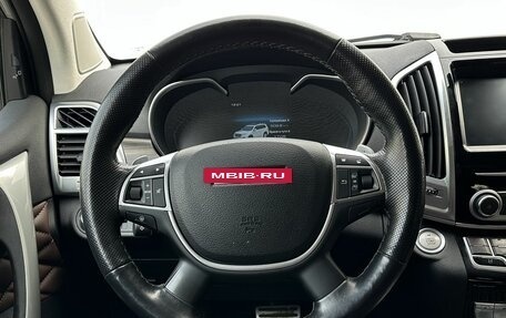 Haval H9 I рестайлинг, 2021 год, 2 650 000 рублей, 12 фотография