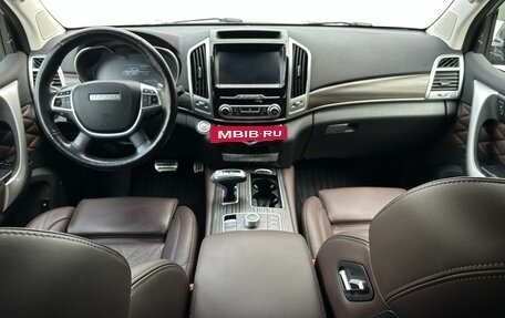 Haval H9 I рестайлинг, 2021 год, 2 650 000 рублей, 11 фотография
