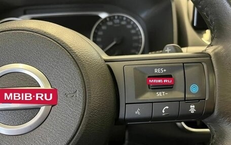 Nissan X-Trail, 2021 год, 2 850 000 рублей, 18 фотография