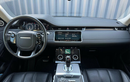 Land Rover Range Rover Evoque II, 2019 год, 3 600 000 рублей, 26 фотография
