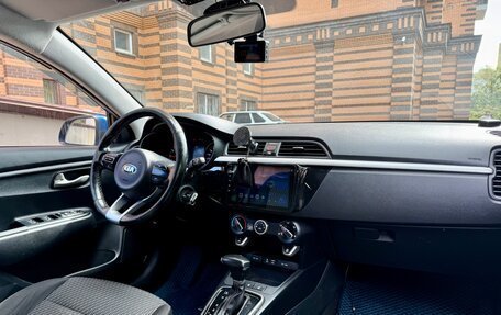 KIA Rio IV, 2018 год, 1 050 000 рублей, 5 фотография