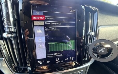 Volvo V90 Cross Country I рестайлинг, 2017 год, 3 300 000 рублей, 8 фотография