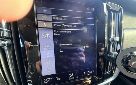 Volvo V90 Cross Country I рестайлинг, 2017 год, 3 300 000 рублей, 10 фотография