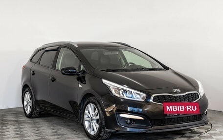 KIA cee'd III, 2017 год, 1 199 000 рублей, 3 фотография