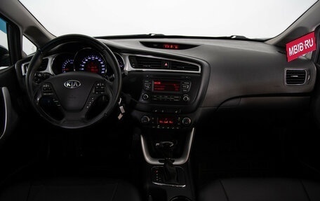 KIA cee'd III, 2017 год, 1 199 000 рублей, 9 фотография