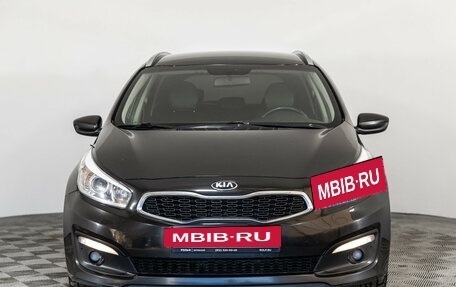 KIA cee'd III, 2017 год, 1 199 000 рублей, 2 фотография