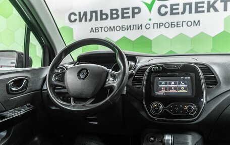 Renault Kaptur I рестайлинг, 2016 год, 999 000 рублей, 15 фотография