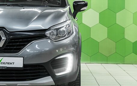 Renault Kaptur I рестайлинг, 2016 год, 999 000 рублей, 10 фотография