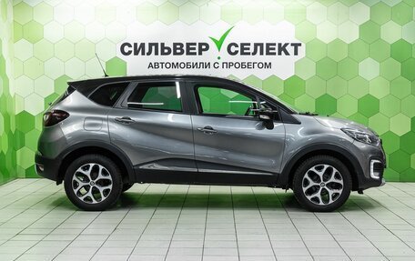 Renault Kaptur I рестайлинг, 2016 год, 999 000 рублей, 8 фотография
