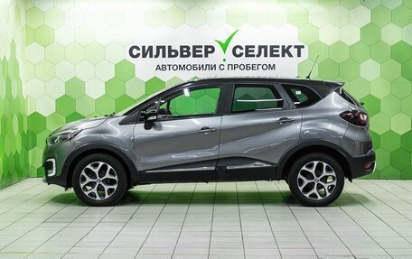 Renault Kaptur I рестайлинг, 2016 год, 999 000 рублей, 7 фотография