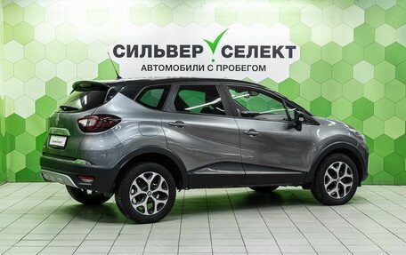 Renault Kaptur I рестайлинг, 2016 год, 999 000 рублей, 2 фотография