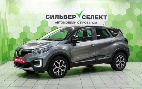 Renault Kaptur I рестайлинг, 2016 год, 999 000 рублей, 1 фотография