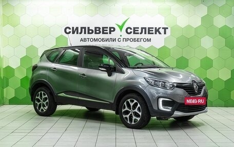 Renault Kaptur I рестайлинг, 2016 год, 999 000 рублей, 5 фотография