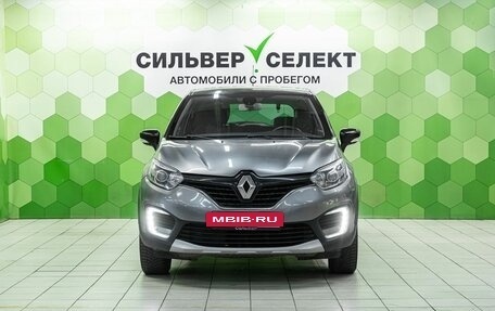 Renault Kaptur I рестайлинг, 2016 год, 999 000 рублей, 3 фотография