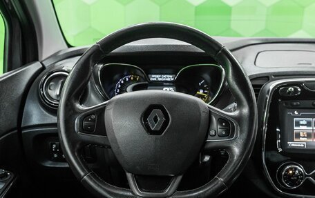 Renault Kaptur I рестайлинг, 2016 год, 999 000 рублей, 16 фотография