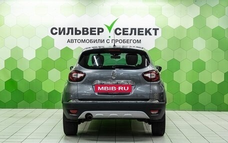 Renault Kaptur I рестайлинг, 2016 год, 999 000 рублей, 4 фотография