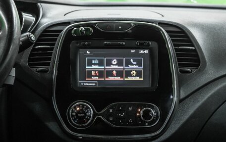 Renault Kaptur I рестайлинг, 2016 год, 999 000 рублей, 21 фотография