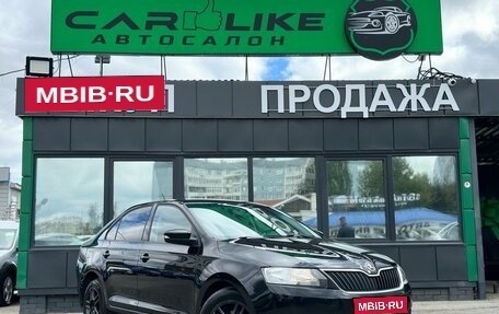 Skoda Rapid I, 2018 год, 1 099 000 рублей, 1 фотография