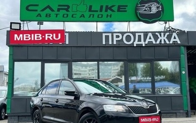 Skoda Rapid I, 2018 год, 1 099 000 рублей, 1 фотография