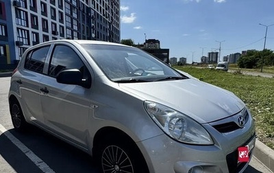 Hyundai i20 IB рестайлинг, 2009 год, 550 000 рублей, 1 фотография